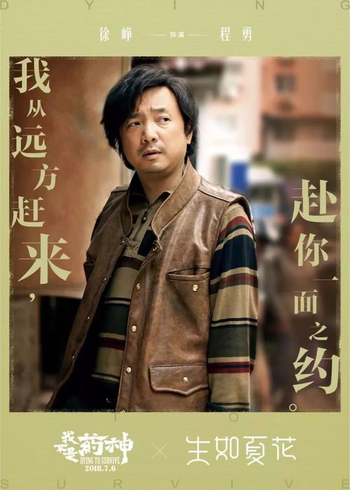 不动产证写两个人的名字给几个证